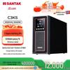 Echipamente electronice de birou – Regulatoare de tensiune și UPS