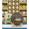 357g Xigui Pu-erh Rohtee Yunnan Ancient Tree Pu-erh Seven Seed Cake Tee