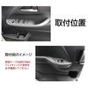 CGP Power Window Switch Panel, Interior Panel, Chrome-Look Mirror Finish, 4-Piece Set, for 90 Series Noah and Voxy, CGP-T13004A