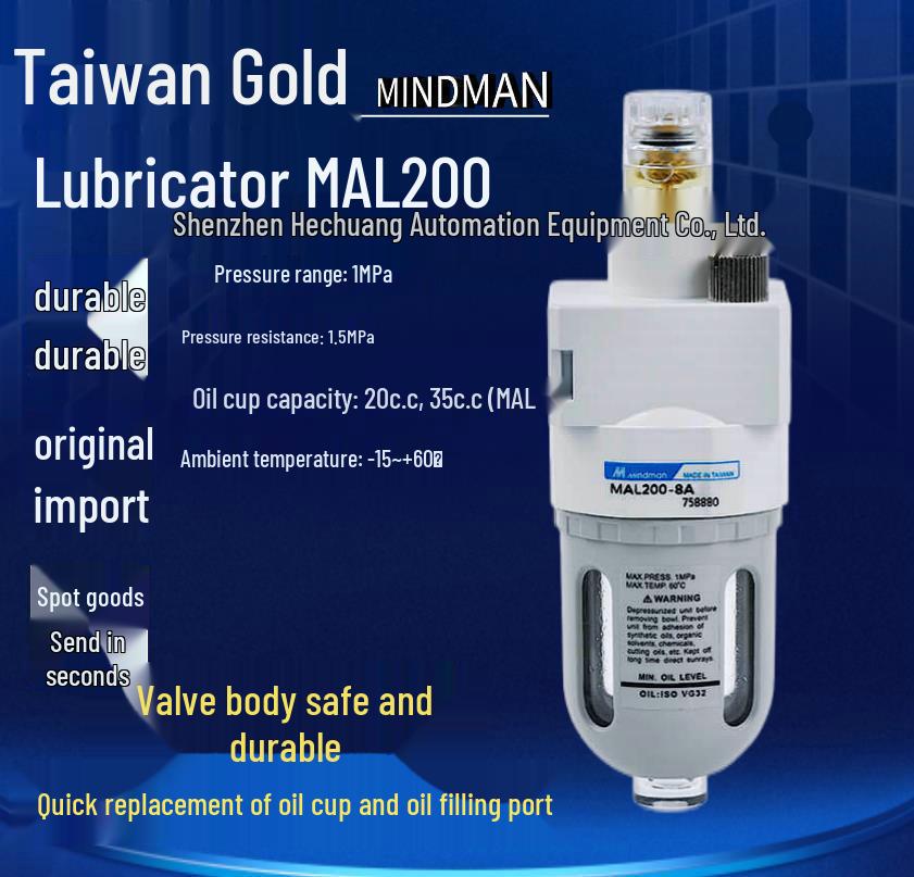 MAL200-6A/8A & MAL300L-8A/10A Drei-Punkt-Schmierölsprühschmierer, JINQI MINDMAN, Taiwan.