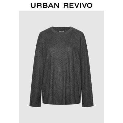 Toppar – Pullovers och långärmade T-shirts