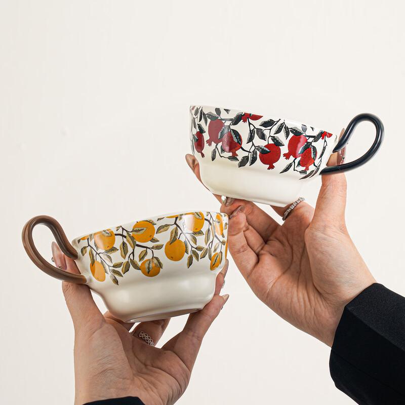 OLOEY Vintage Bone China Travel Coffee Mug, Kumquat Collection