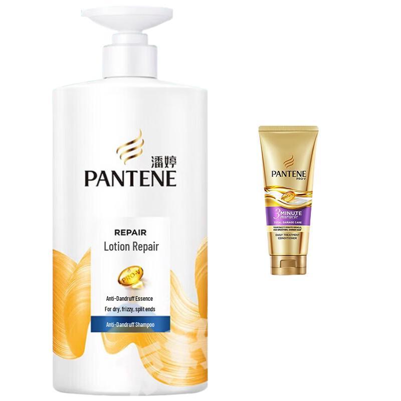 Pantene PRO-V Anti-Dandruff Shampoo & Hair Repair Set