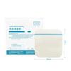 Hydrocolloid Wound Dressing Aid Bandage Fast Healing Thin Soft Self Adhesive Breathable Hydrocolloid Dressing Wet Healing