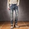 2024 Autumn And Winter New Men'S Jeans Slim Fit Small Feet Retro Ripped Long Pants Trendy Casual Pants Nostalgic