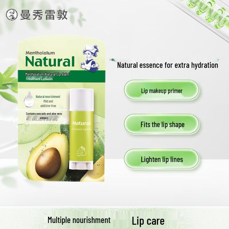 

Mentholatum Hydrating Lip Balm 3g
