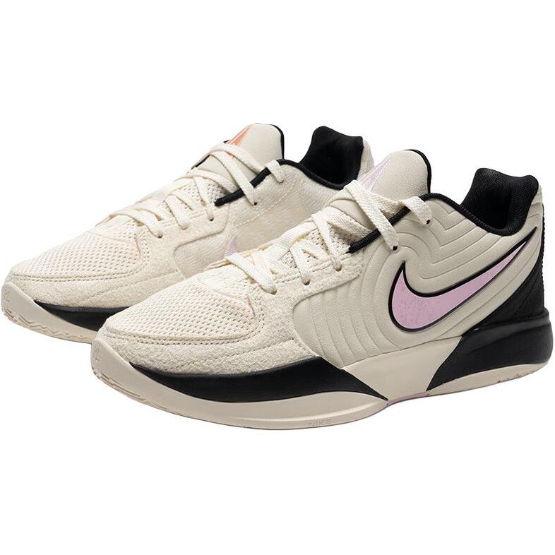 Nike Ja 2 GS Last Call Kids Sneakers Cream Coconut-Milk Black FV5633-100