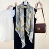 Spring Summer Trendy Age Reducing Mom New Thin Scarf Holiday Gift Niche Retro Secret Forest Printed