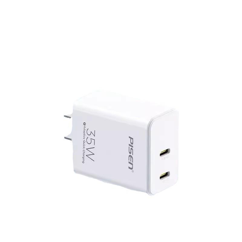 PISEN 35W Dual-Port Type-C Charger for iPhone 16 Pro Max Fast Charging with 15 Multi-Port and 20 Charging Set.