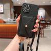Applicable To Iphone16promax Lychee Pattern Card Bag Leather Case 14plus Crossbody Card Lanyard Mini Protective Cover