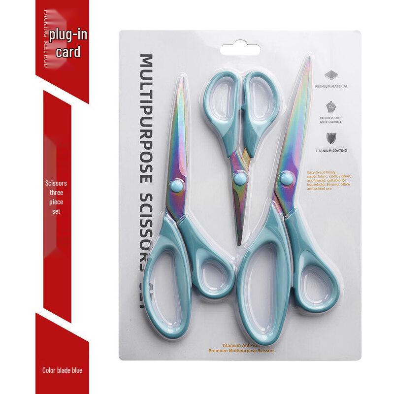 Wutuo K3011 3-Piece Titanium-Plated Scissors Set