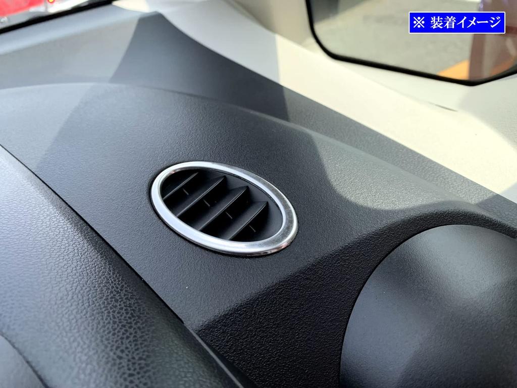 BRIGHTZ Fit GE Super Mirror Edelstahl Verchromt Defroster Ring 2 Stück