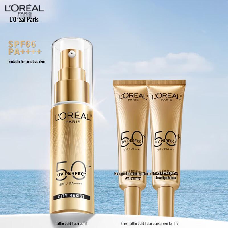 

L Oréal Paris UV Defender Multi-Protection Daily Fluid Set