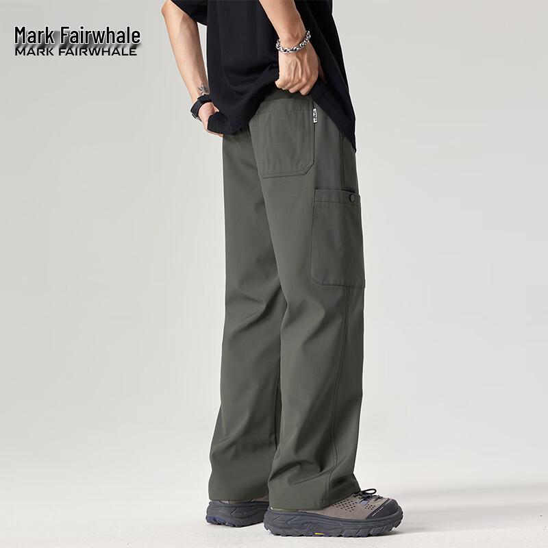 Mark Fairwhale Men's Casual Workwear Jogger Pants