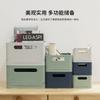 Solid Color Outdoor Travel Must Have Folding Basket for Primary and Middle School Students Desktop Foldable Storage Box