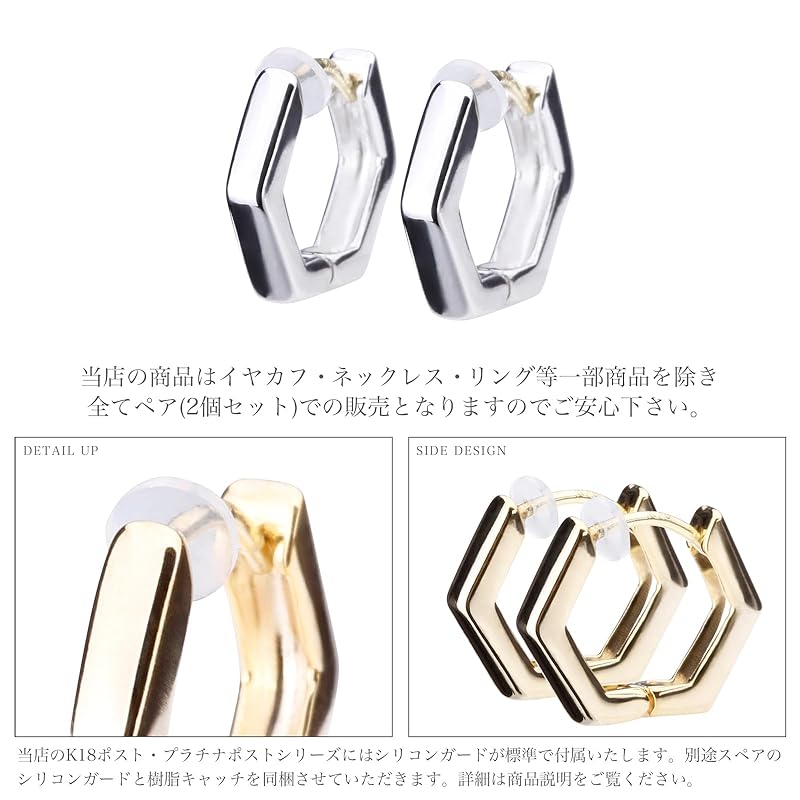 LOKUMI Earrings Made In Japan 18k Gold K18 Post K18 Compatible with Metal Allergies Hoop Hoop Earrings Catchless One Touch Small Small Size Ring