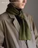 TAVARAT Men's Mini Scarf, Made In Japan, Wraps In 3 Seconds (Olive-Myrtle Green)