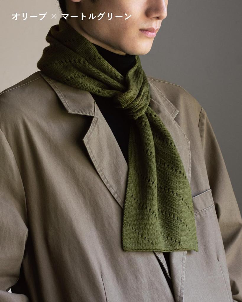 TAVARAT Men's Mini Scarf, Made in Japan, Wraps in 3 Seconds (Olive-Myrtle Green)