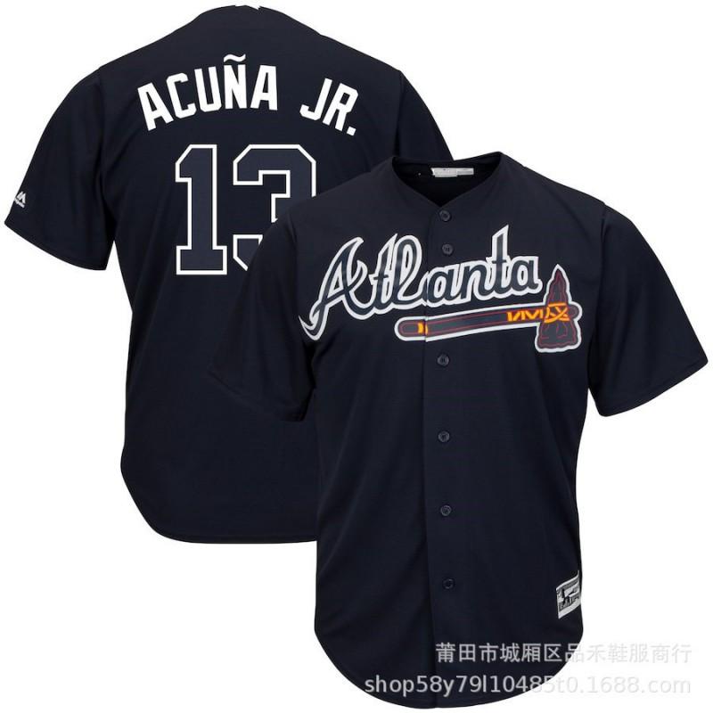 Mens Baseball Jersey White Crew Neck Embroidered Team Uniform Basketball Practice Casual Wear