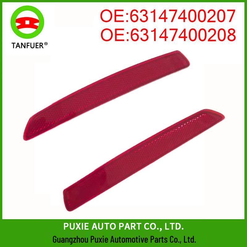 

Красный светоотражатель BMW 3 серии F31 Световая полоса 63147400207/208 Right