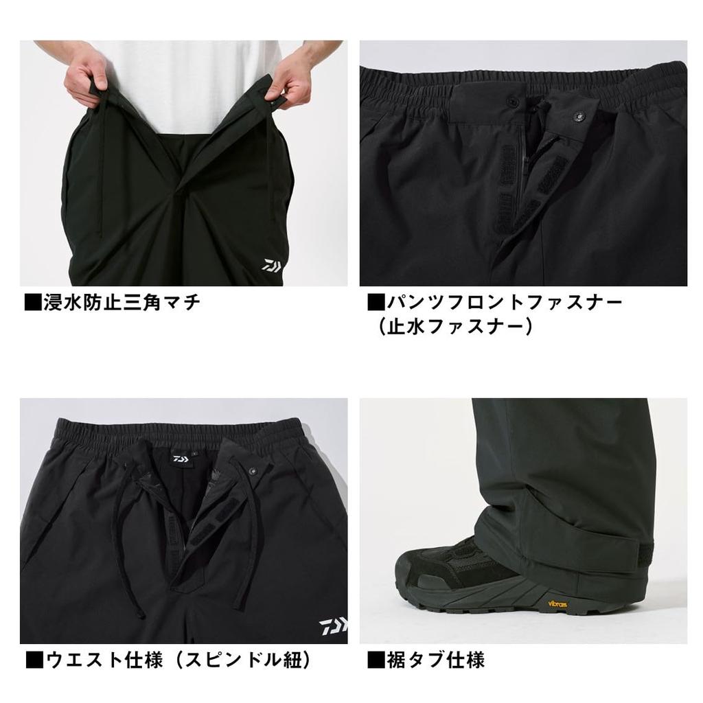 Daiwa RAINMAX Winter Suit Hot Orange WL DW-3525