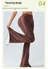 Women's Seamless Leopard Print High-Waist Wide-Leg Yoga Pants