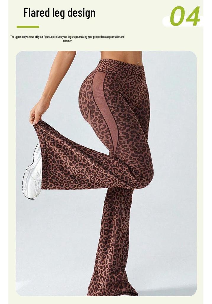 Women's Seamless Leopard Print High-Waist Wide-Leg Yoga Pants