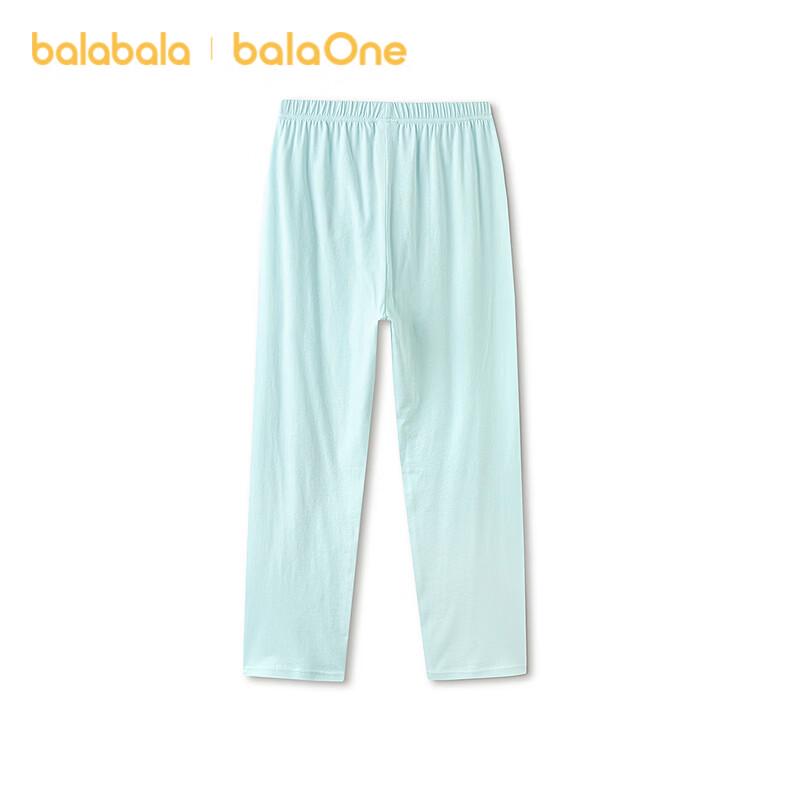 Balabala Girls' Summer Cotton Blend Pajama Pants
