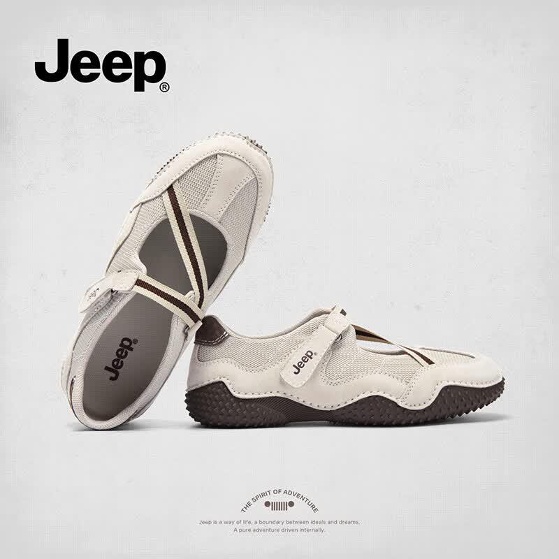 Jeep Women's Retro French Mary Jane Flat Shoes