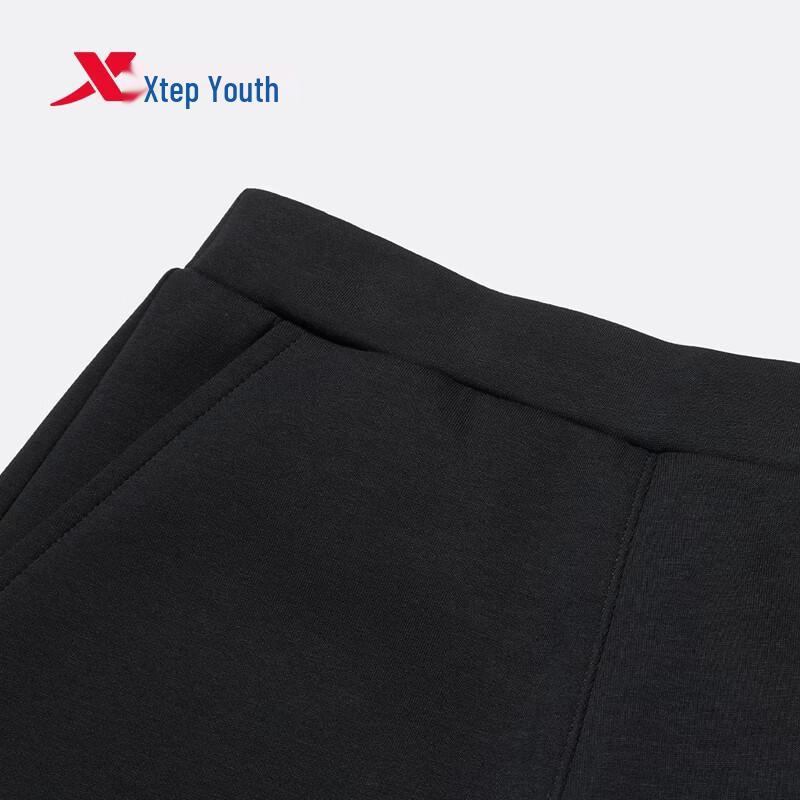 XTEP Youth Unisex Stretch Knit Sports Pants