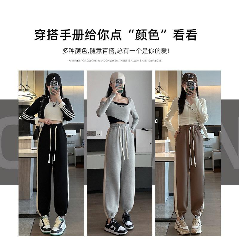 Grey Sweatpants Women's Spring New Loose Leggings Harlan Pants Small Slim Casual Sweatpants