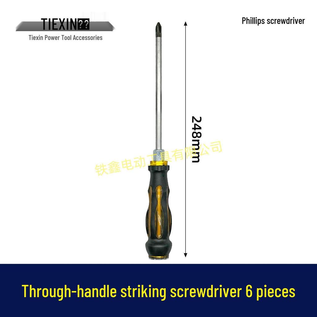 Six-Piece Magnetic Screwdriver Set for Household Repairs, Model 07809