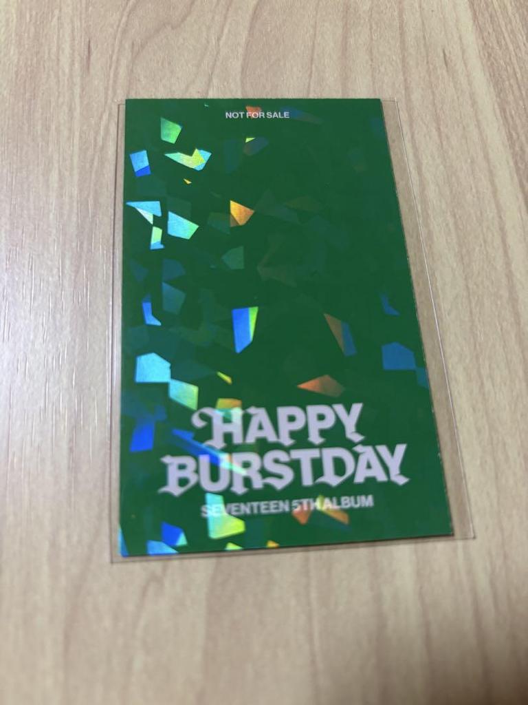 [USED] SEVENTEEN Mingyu Universal Studios Lucky Drop