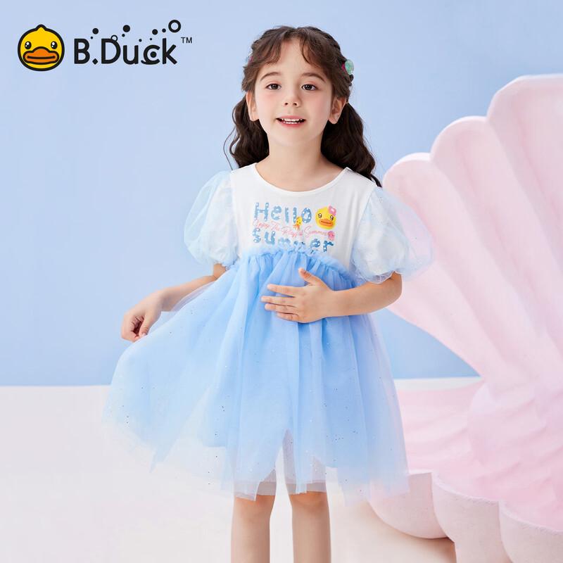B.Duck Girls' Puff Sleeve Cartoon Dress