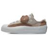 LINE FRIENDS X Li Ning Skateboard Shoes Women's Low Top Icy Sand Brown/Oat Gray AGCR280-1