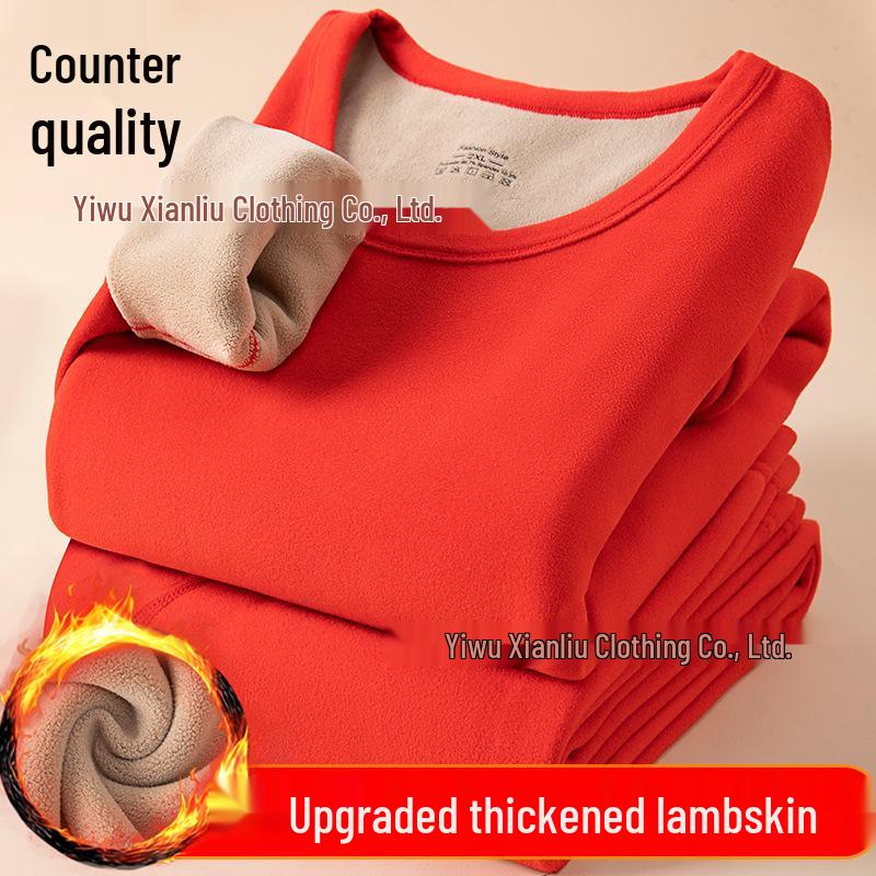 "Thick Camel Hair Thermal Underwear: Unisex Half-High Collar Suit with Plus Velvet for Winter"
