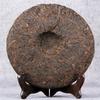 Yunnan Puer Tea Cake 357g Jinhao Pu-Erh Cooked Pressed Black Tea Tasty Craft