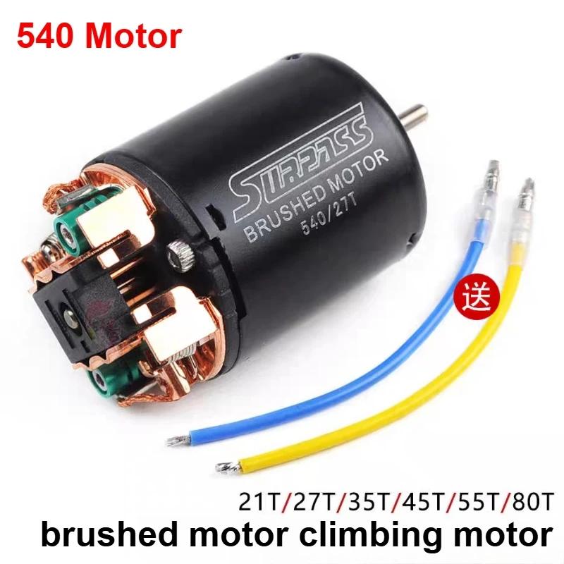 1pc 540 Brushed Motor 80T 13T 17T 23T 21T 27T 35T 45T 55T for 1/10 Off-Road Rock Crawler RC Car 540 Brushed Motor