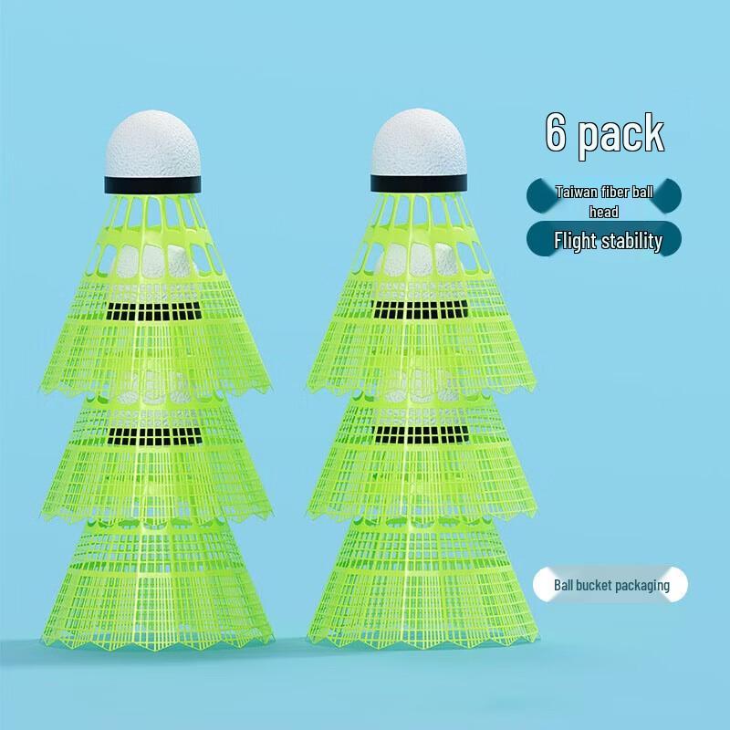 WEZHO Children s Foam Head Nylon Badminton Shuttlecocks