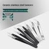 Black Ceramic Tweezers: High-Temperature, Corrosion Resistant, Antistatic Gripping Tool