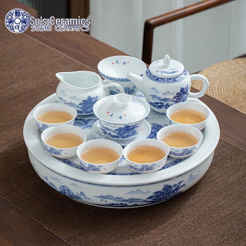 

Susih Ceramics Traditional Kung Fu Tea Set Collection