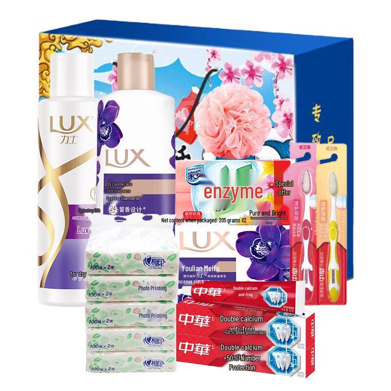 Lux Shampoo Gift Set A8004