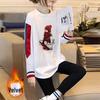 Chic Color Block Plush Long Cotton T-Shirt - 2025 Autumn/Winter Trendy Loose Fit