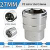 1/2" Interface Large Hex Socket 832mm Electric & Small Air Wrench