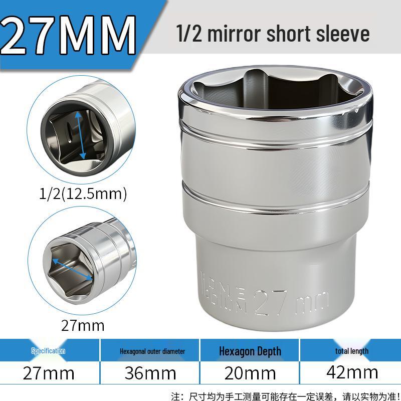 1/2" Interface Large Hex Socket 832mm Electric & Small Air Wrench