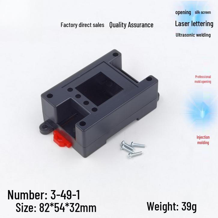 Dual DIN Rail/Screw Mount Enclosure: 3-49 Series Industrial Control Box (82x54x32)