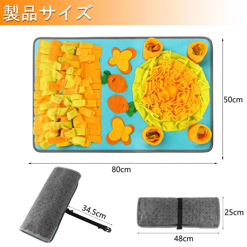 Washable Nose Work Mat for Smell Training Treat Hiding Training Prevents Slow Stress Educational Pet Toy Dogs, Mat, Mat, Blanket, Non-Slip, Eating,