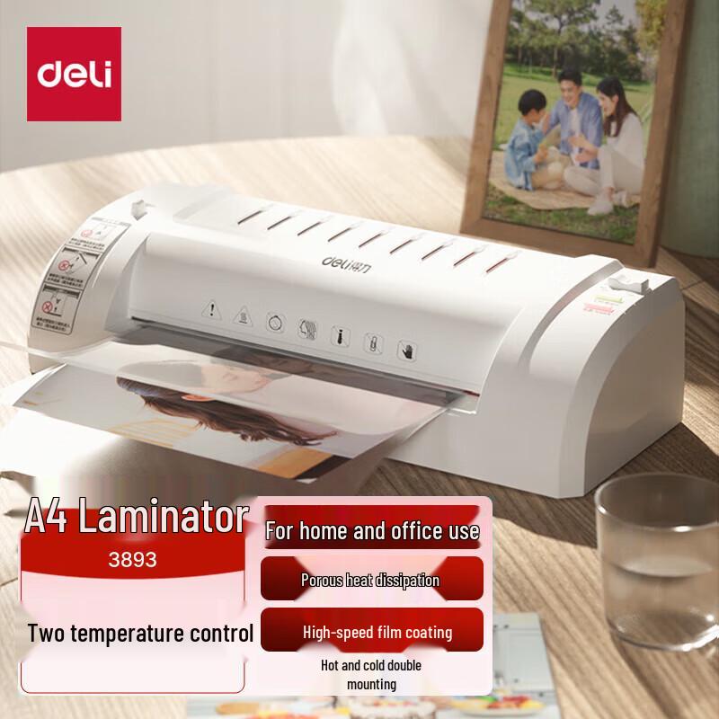 Deli 3893 A4 Photo Document Laminator