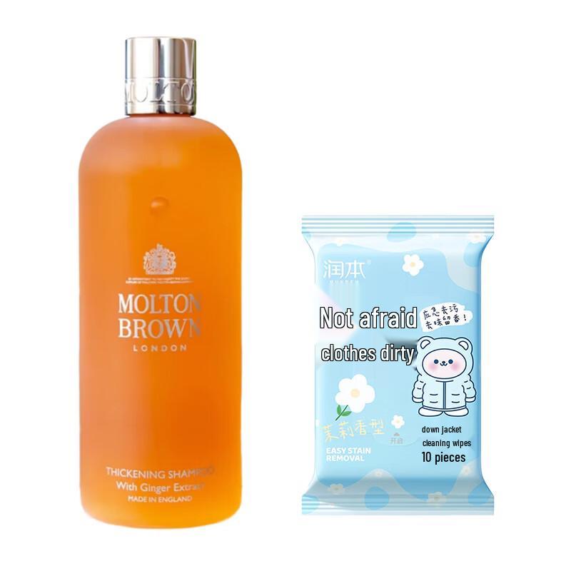 

Runben Пуховик Серветки та Імбирний Шампунь Набір