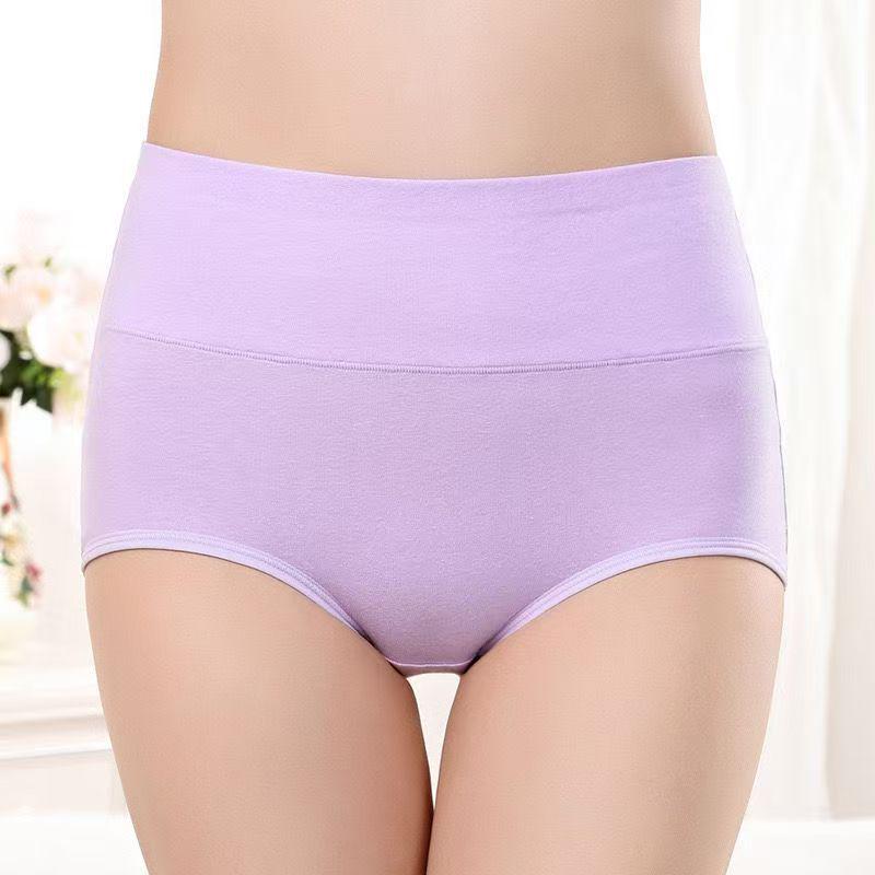 Women's High Waist Seamless Tummy Control Breathable Butt Lifting Underwear